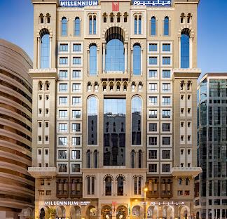 Al Aqeeq Madinah Hotel