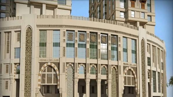 ROTANA JABAL OMAR MAKKAH