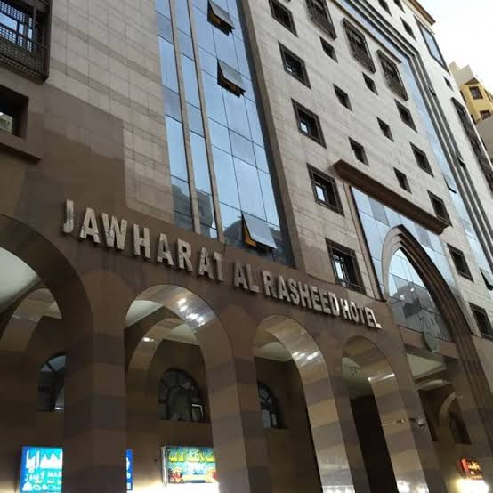JAWHARAT AL RASHEED HOTEL