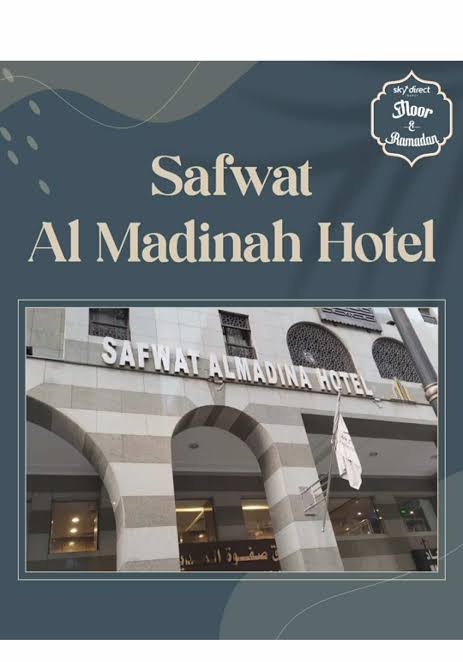 Safwat Al Madinah